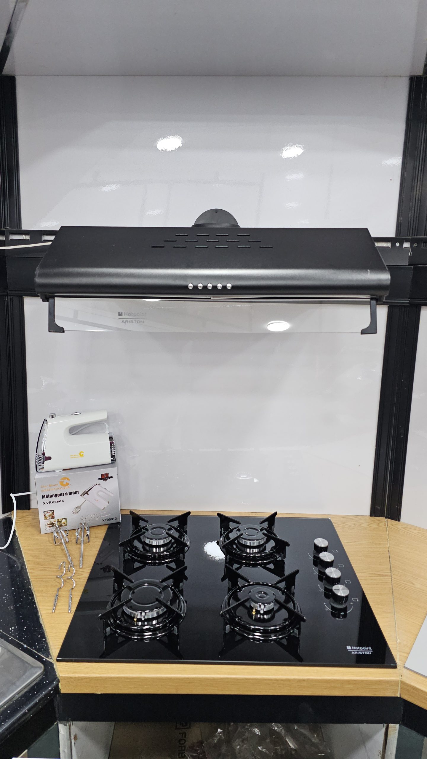 عمر دارك بهدي لافار سلعة وسومة متتكررش